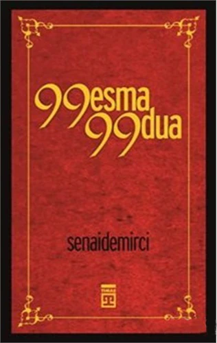 99 Esma 99 Dua III