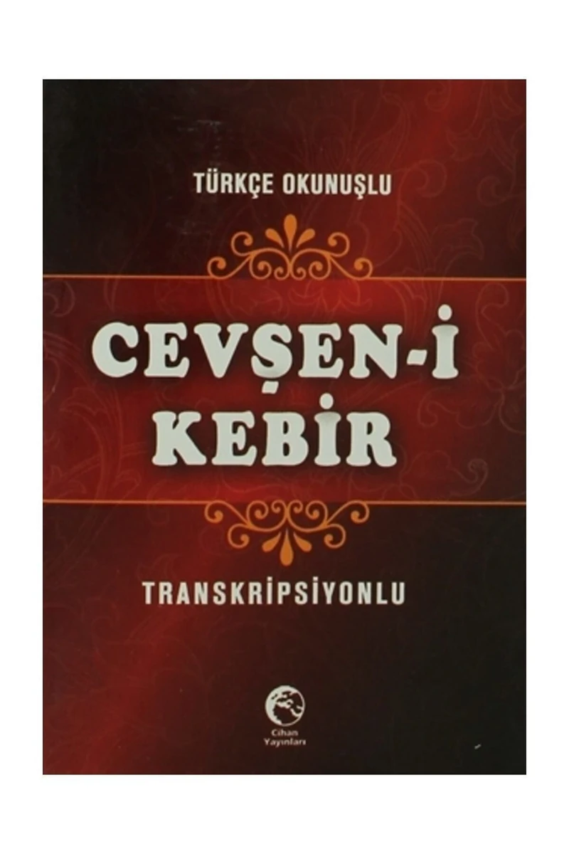 Cevşen-i Kebir - Kolektif
