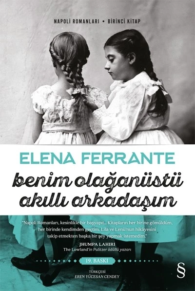 Benim Olağanüstü Akıllı Arkadaşım - Elena Ferrante
