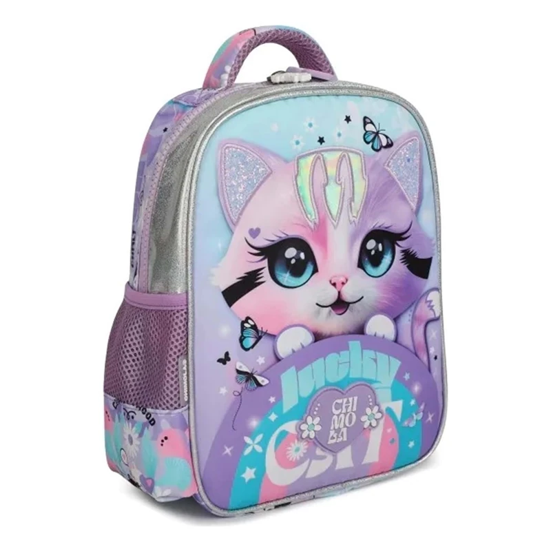 Chimola Sevimli Kedi Anaokulu Çantası 12" CHM-CN0001-1