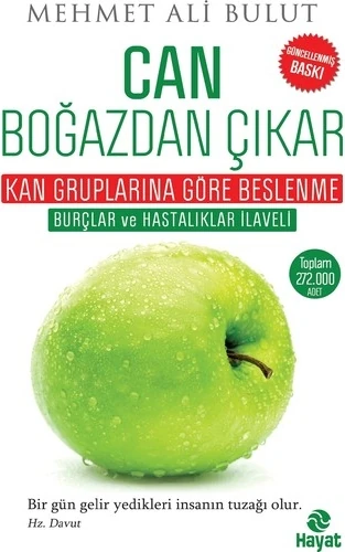 Can Boğazdan Çıkar - Mehmet Ali Bulut
