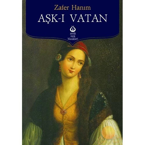 Aşk-ı Vatan