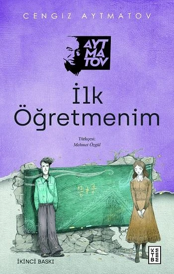 İlk Öğretmenim