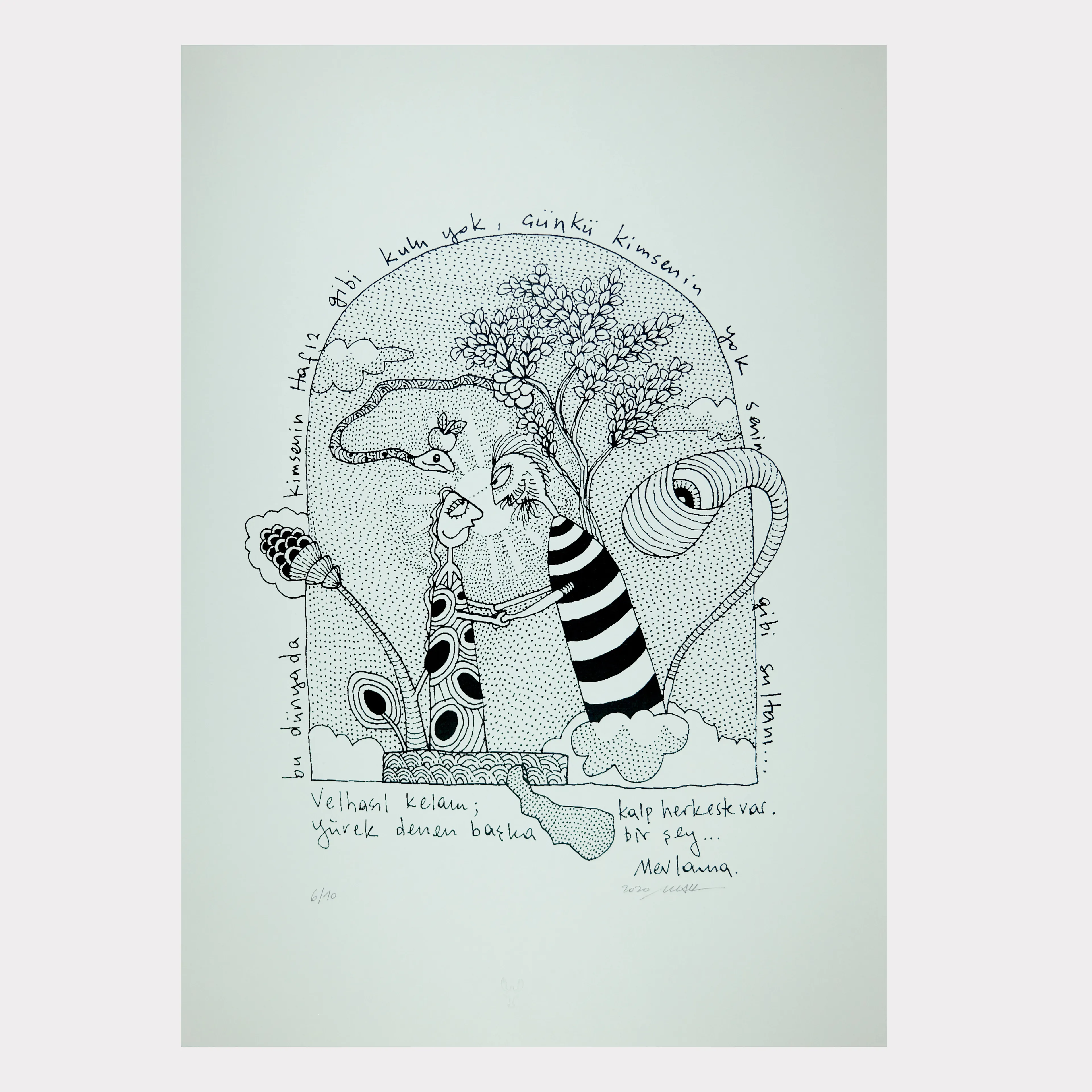 MSK Sınırlı Edisyon 16