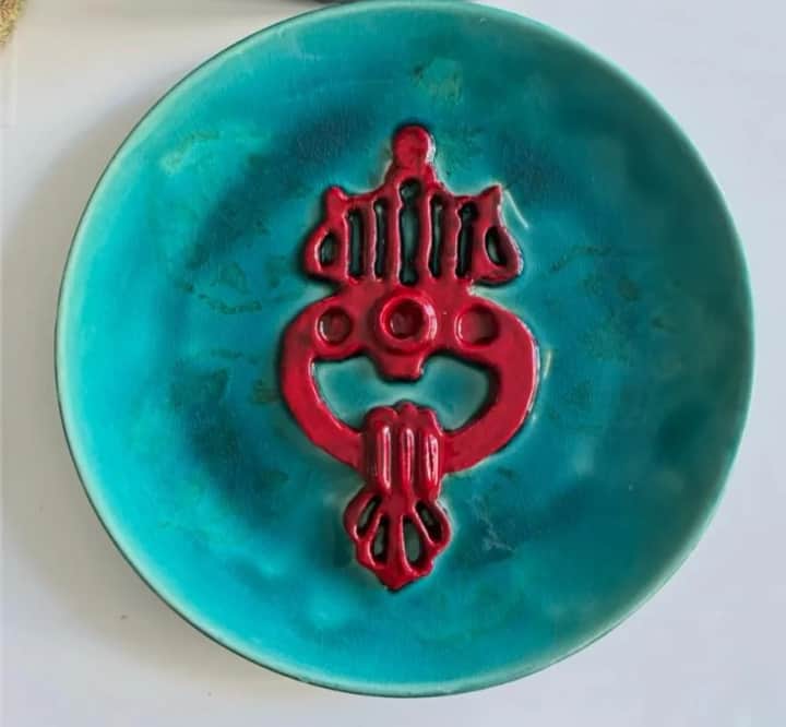 Eşik