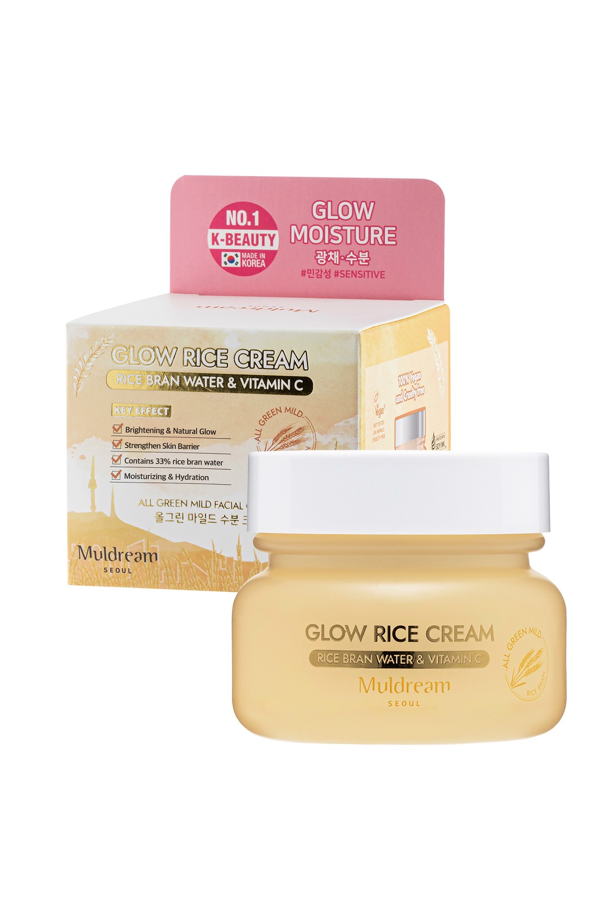 Glow Rice Cream Hassas Ciltler İçin Aydınlatıcı Onarıcı Nemlendirici Yüz Kremi 50ml