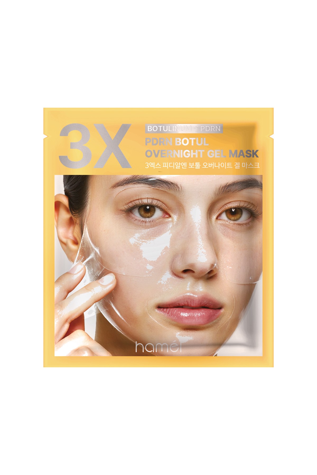 PDRN Botul Overnight Mask – Cilt Yenileyici ve Nemlendirici Jel Maske