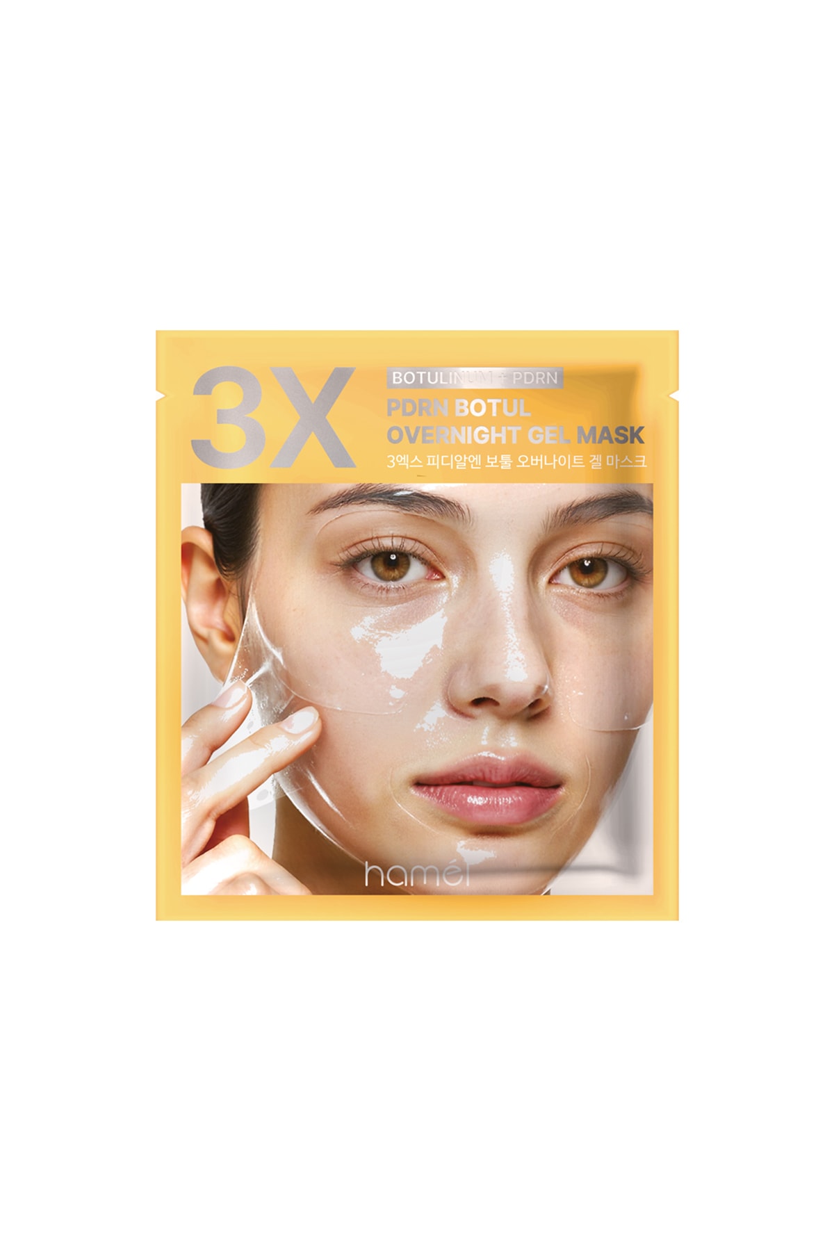 PDRN Botul Overnight Mask – Cilt Yenileyici ve Nemlendirici Jel Maske