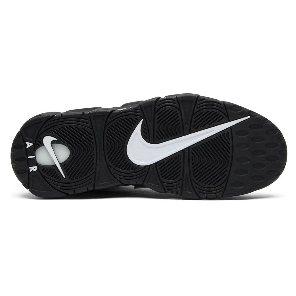 Air Uptempo Siyah