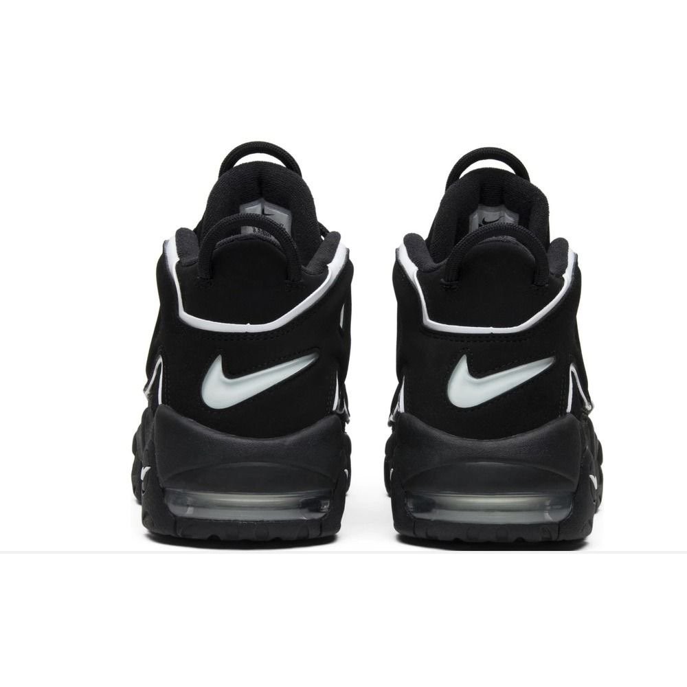 Air Uptempo Siyah