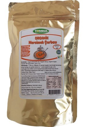 Organik Mercimek Çorbası 250 gr