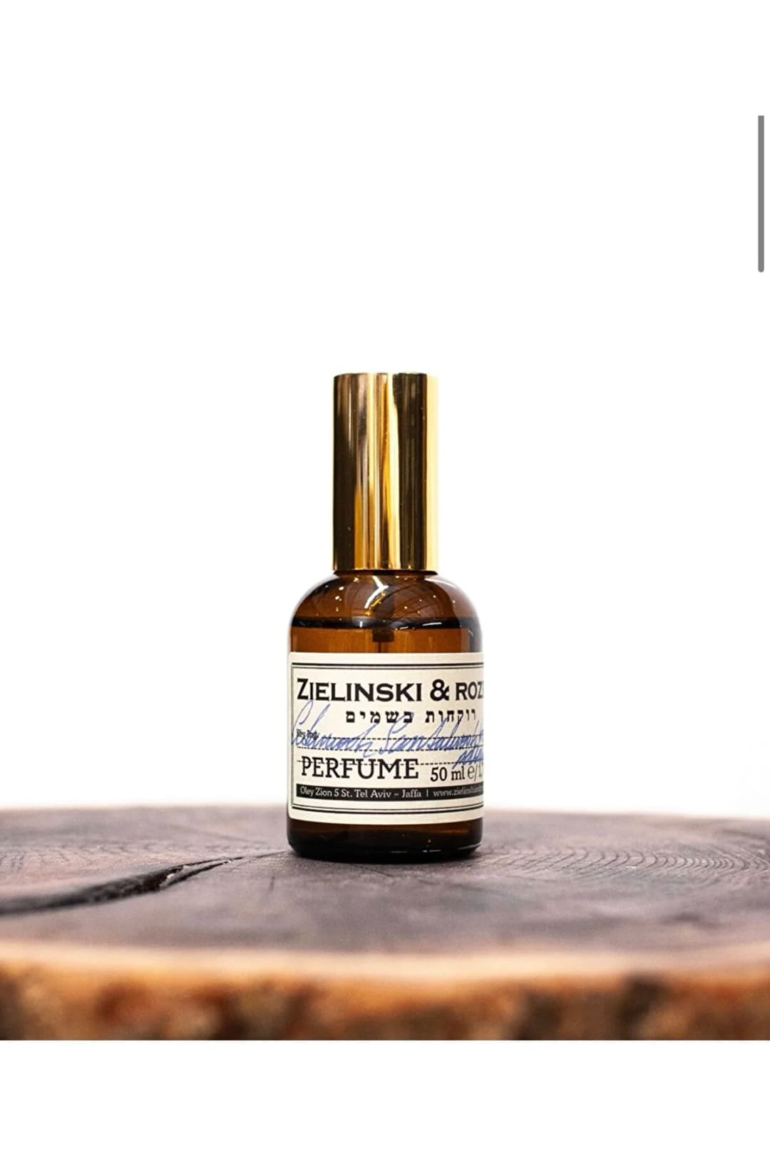 タンドルプアゾン50ml Zielinski & Rozen Cedar, Sandalwood, Amber, Patchouli 50 ml perfume