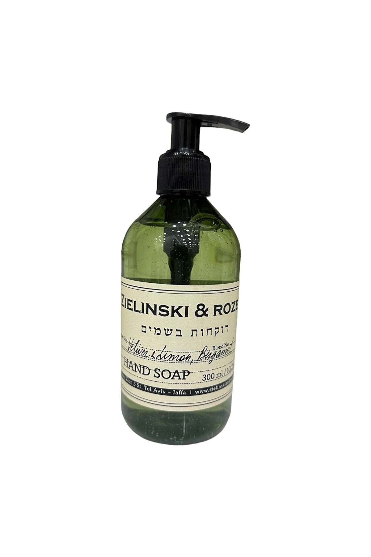 Zielinski & Rozen Vetiver & Lemon , Bergamot 300 ml Hand Soap