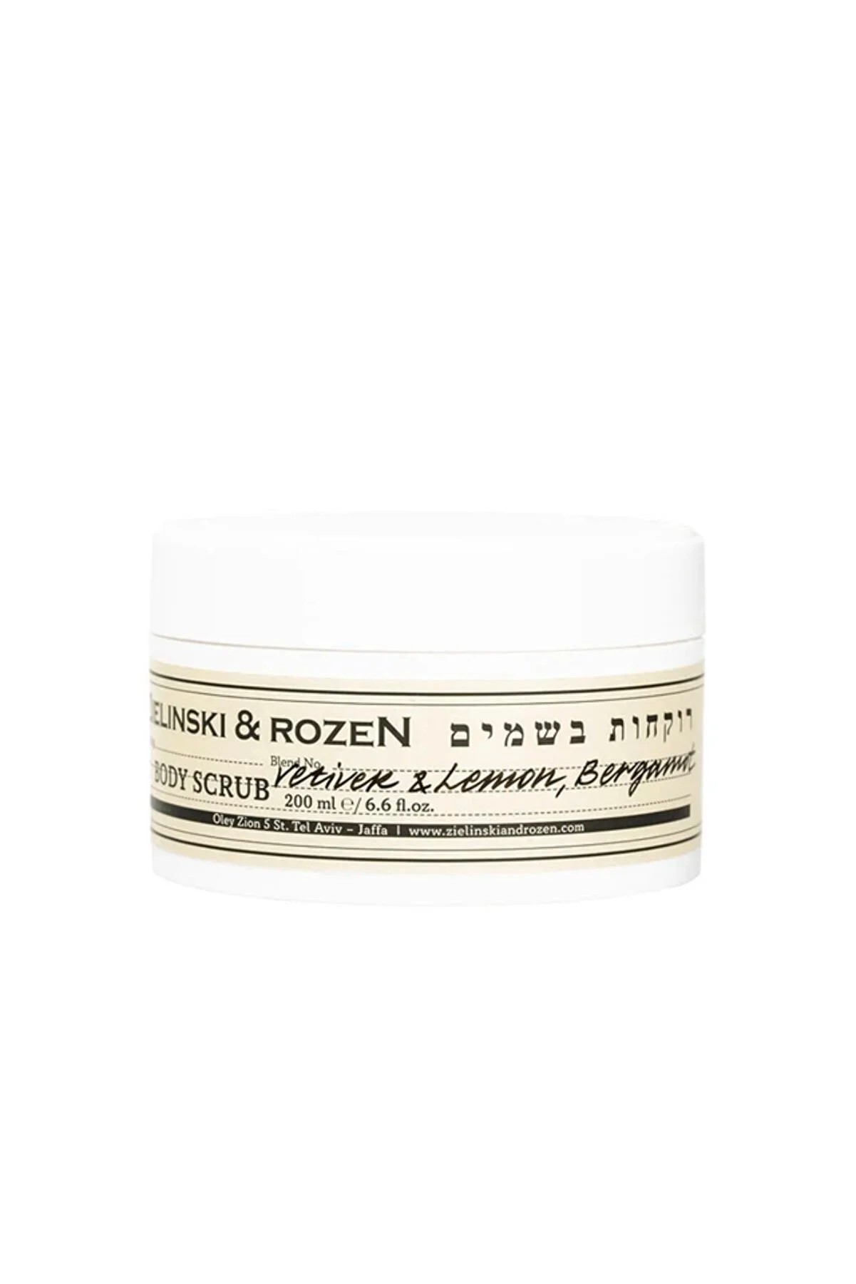 Zielinski & Rozen Vetiver , Lemon , Bergamot Body Scrub 200 Ml