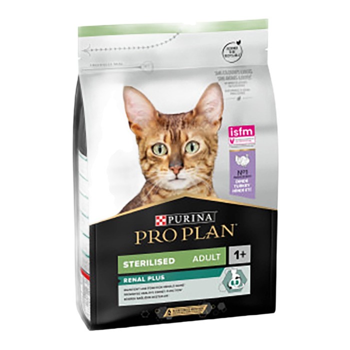 Sterilised Hindili Tavuklu Kedi Maması 1,5 kg
