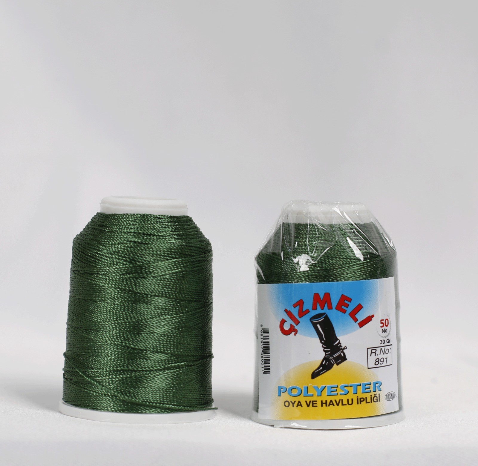 Çizmeli 20 Gram Oya İpi ( Reyyan Düz Yazma ) - 891 - R/74 Haki