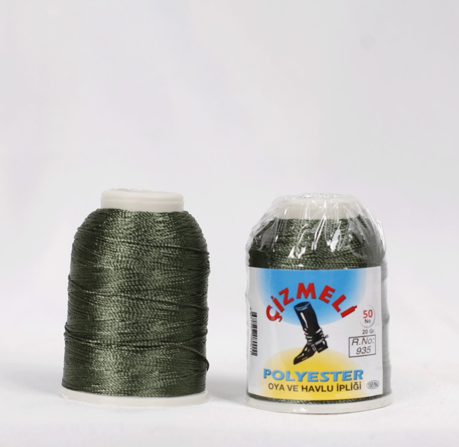 Çizmeli 20 Gram Oya İpi ( Reyyan Düz Yazma ) - 935 - R/91 Haki Koyu