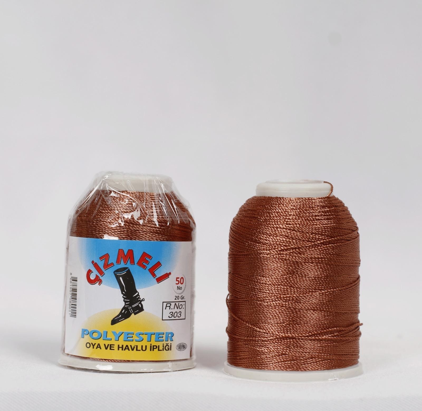 Çizmeli 20 Gram Oya İpi ( Reyyan Düz Yazma ) - 303 - R/79 Taba