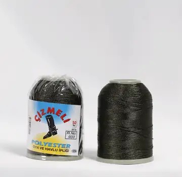 Çizmeli 20 Gram Oya İpi ( Reyyan Düz Yazma ) - 933 - R/73 K.Yeşil
