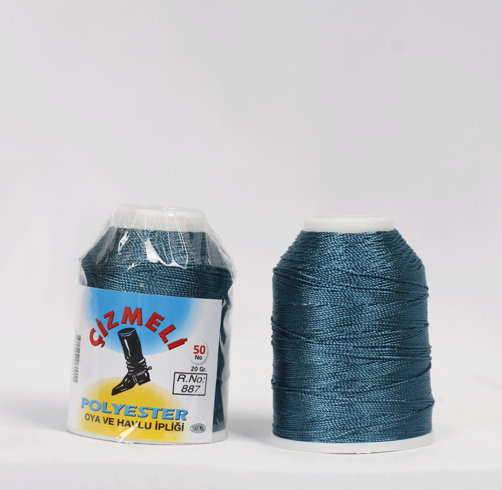 Çizmeli 20 Gram Oya İpi ( Reyyan Düz Yazma ) - 887 - R/81 Petrol