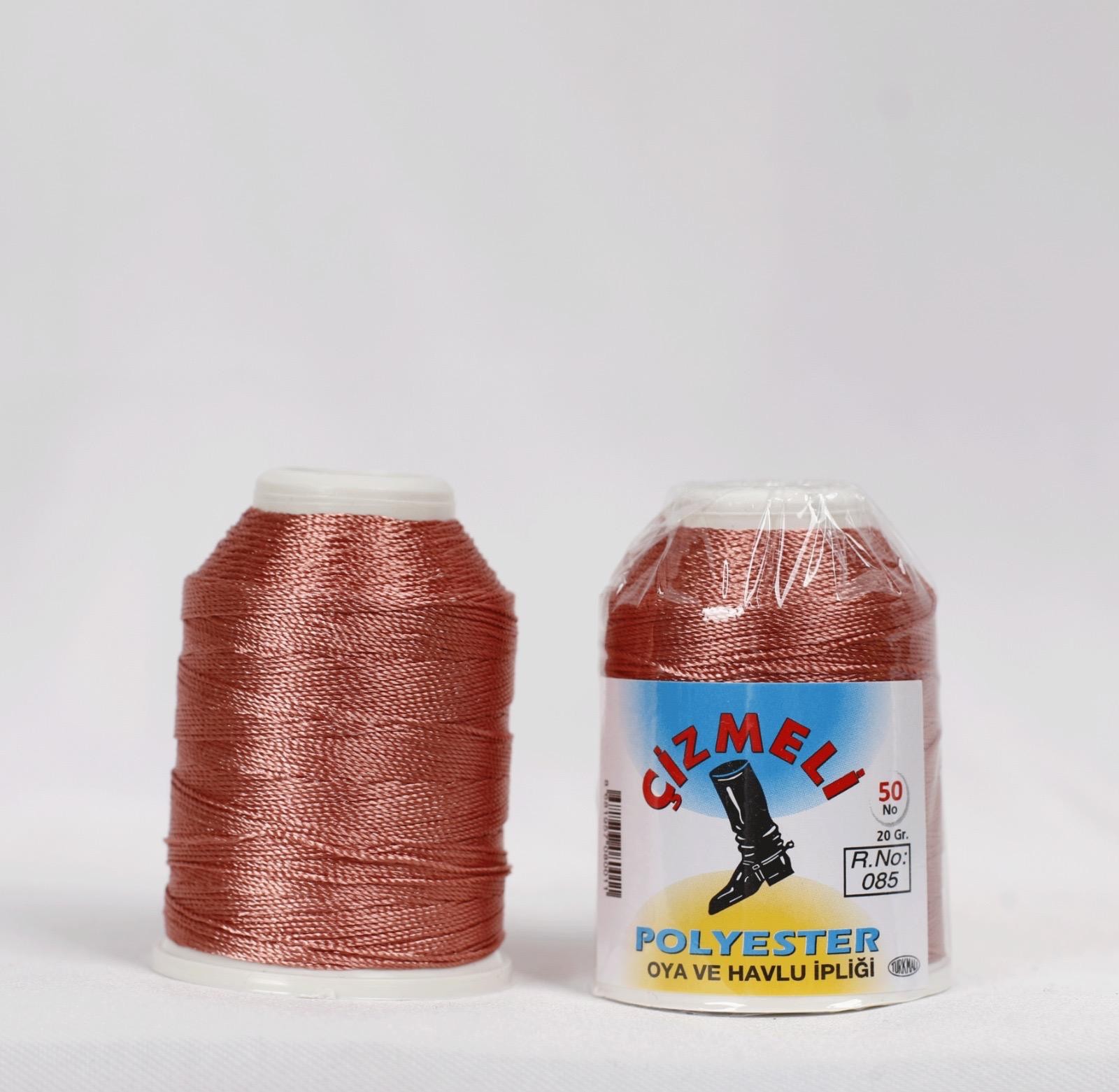 Çizmeli 20 Gram Oya İpi ( Reyyan Düz Yazma ) - 085 - R/85 Soğan Koyu