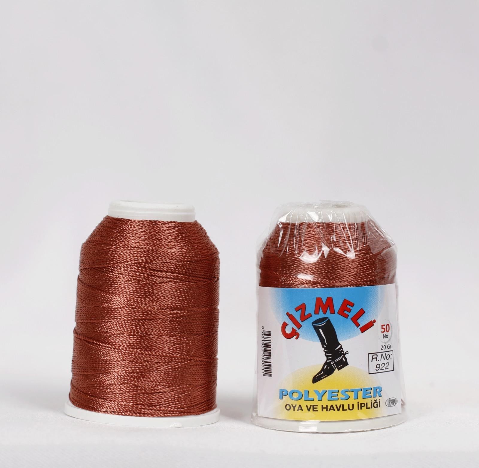 Çizmeli 20 Gram Oya İpi ( Reyyan Düz Yazma ) - 466 - R/88 Pudra Açık