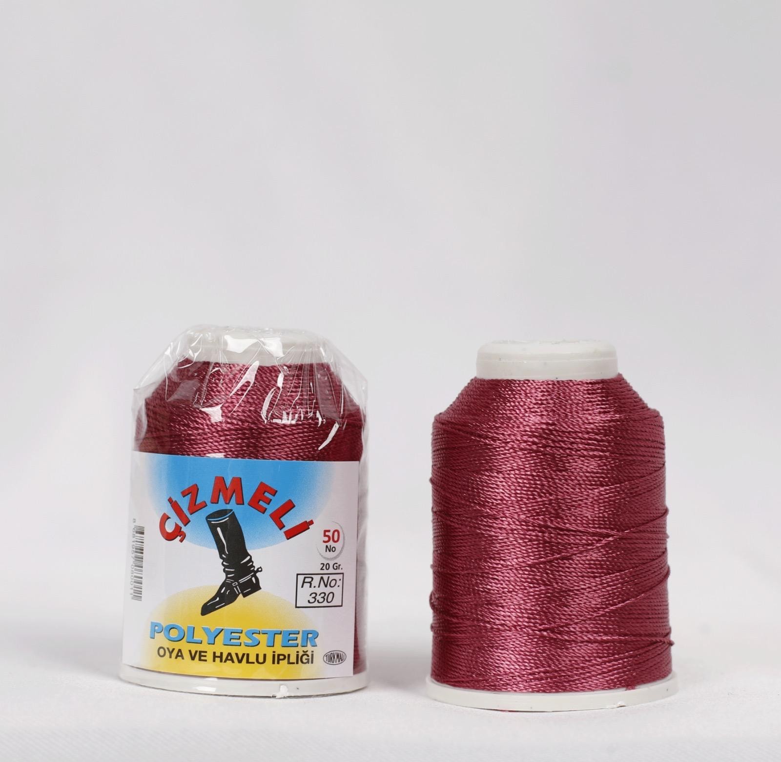 Çizmeli 20 Gram Oya İpi ( Reyyan Düz Yazma ) - 330 - R/89 Leylak Koyu