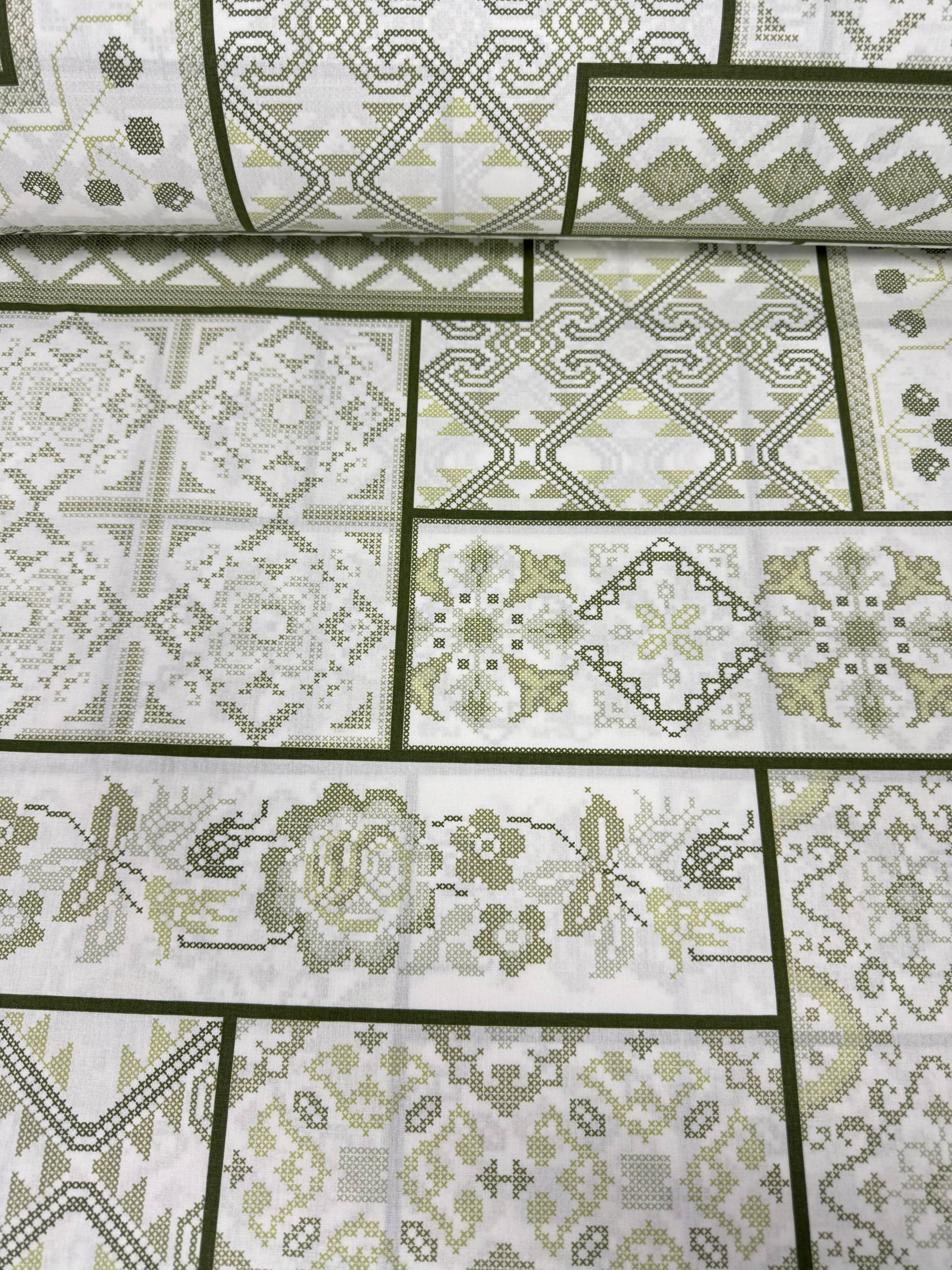 Premier Lotus Flower Pattern 100% Cotton Poplin Duvet Cover Fabric - Yeşil