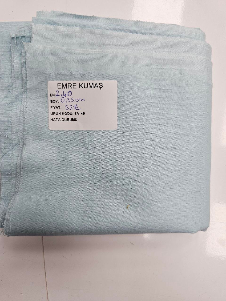 Solid Color Poplin Duvet Cover Fabric