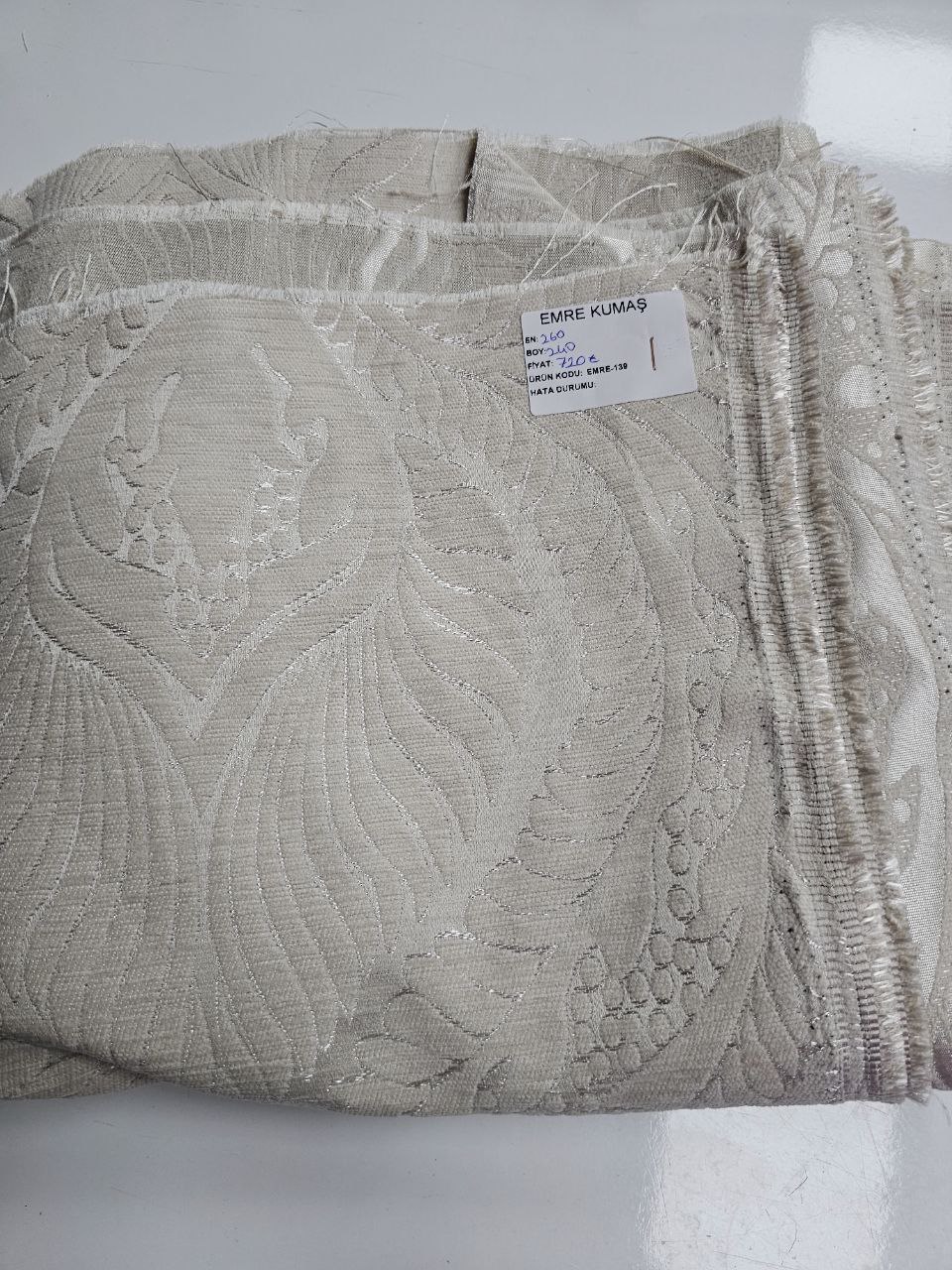 Cappuccino Patterned Chenille Pique Fabric