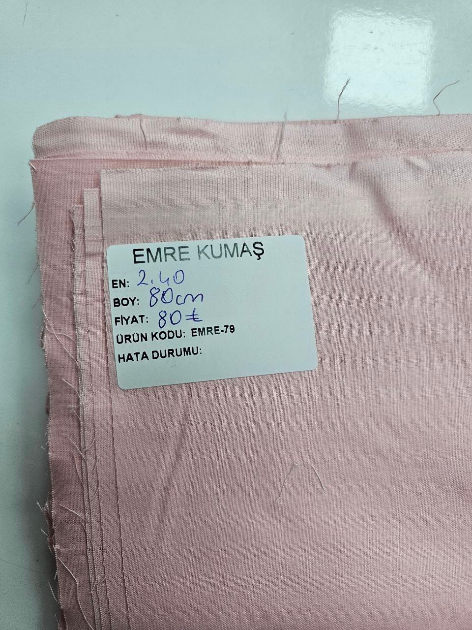 Pink Poplin Duvet Cover Fabric