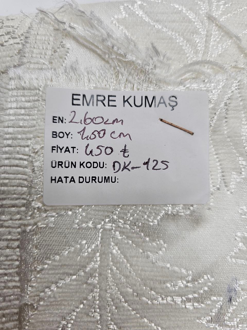 Ekru Tüy Desen Şönil Pike Kumaşı