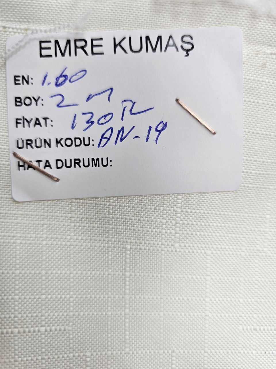 Ecru Swiss Linen Fabric without Openwork