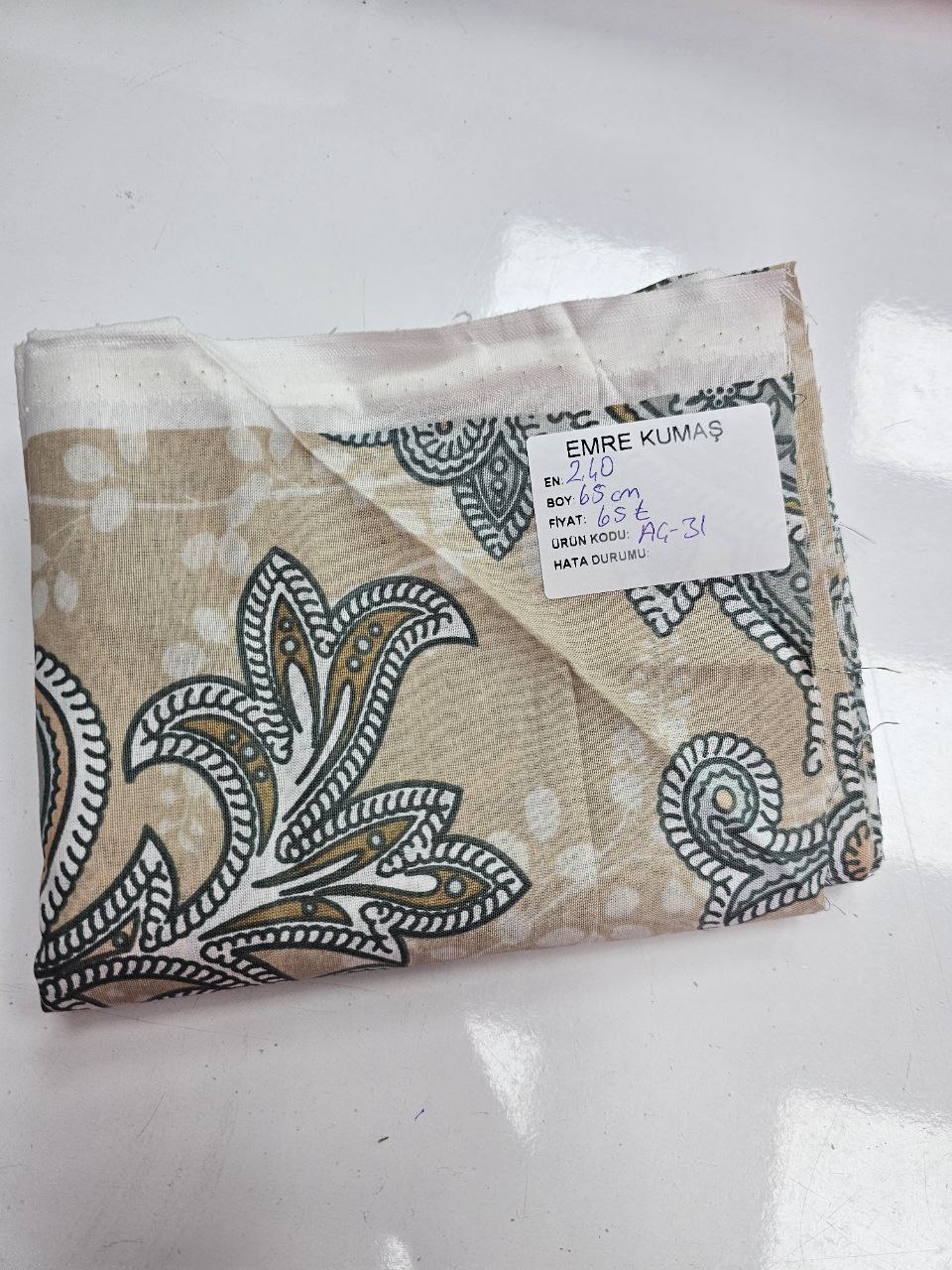 Desenli Nevresimlik Poplin Kumaş