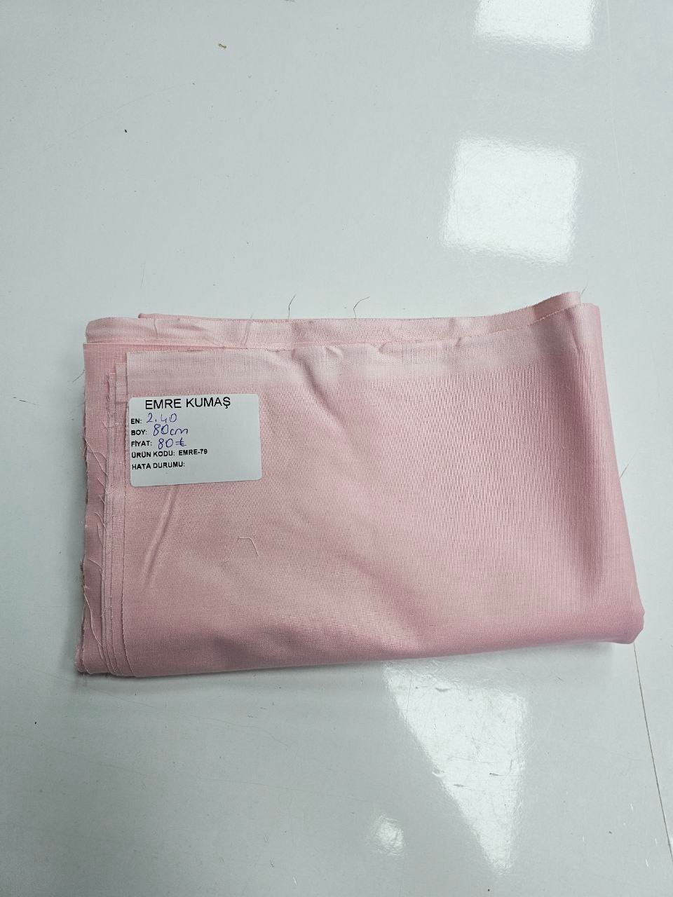 Pink Poplin Duvet Cover Fabric