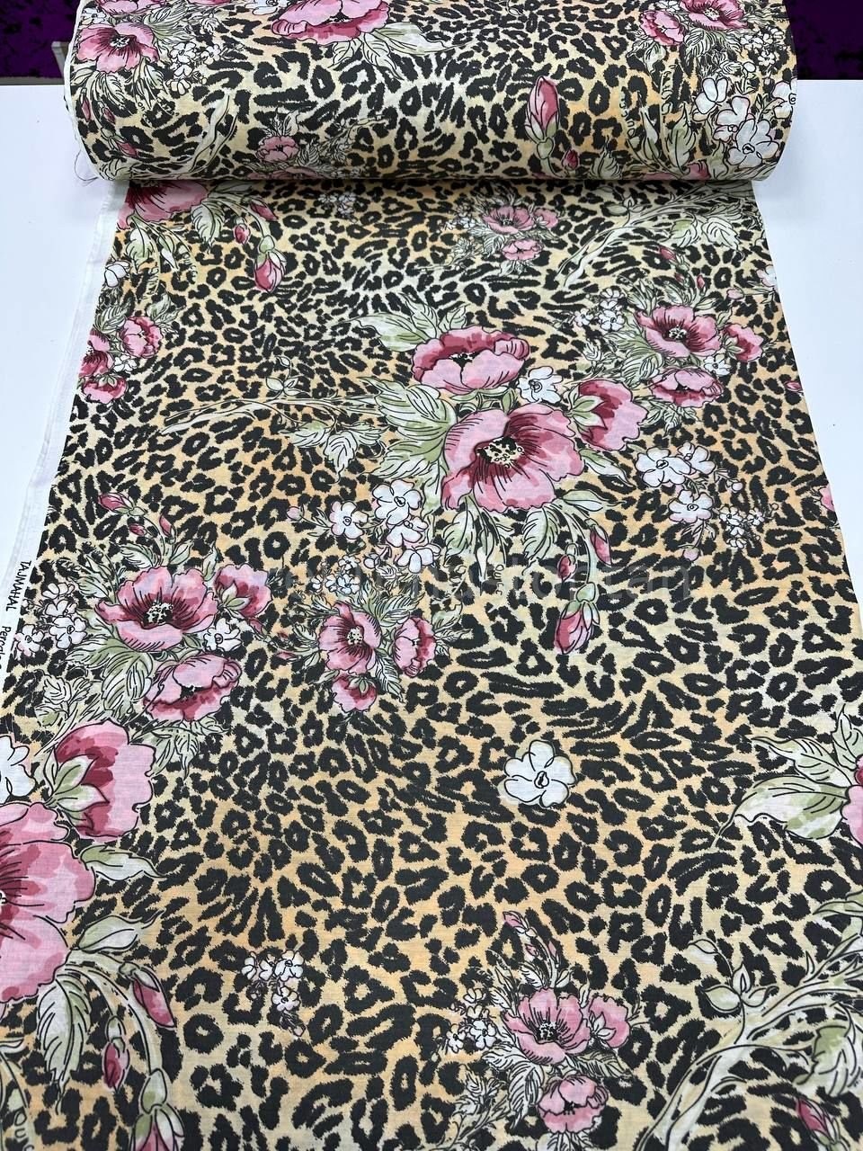 Leopar Desenli Nevresimlik Poplin Kumaş