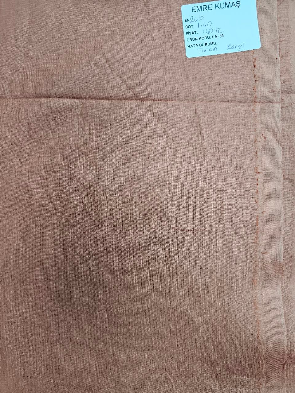 Cinnamon Colored Poplin Duvet Cover Fabric