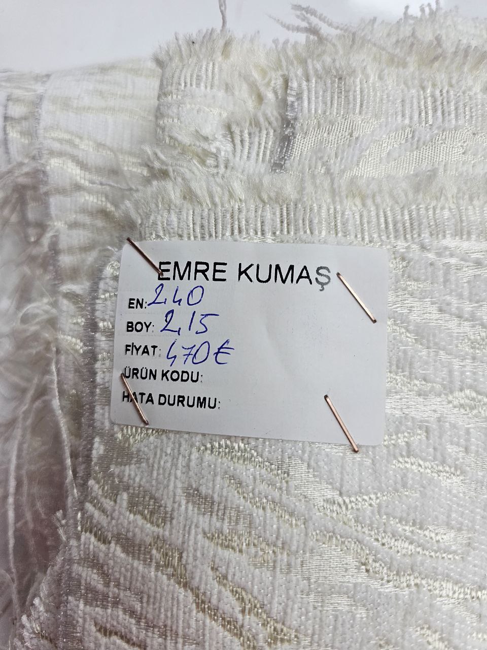 Desenli Şönil Pike Kumaş