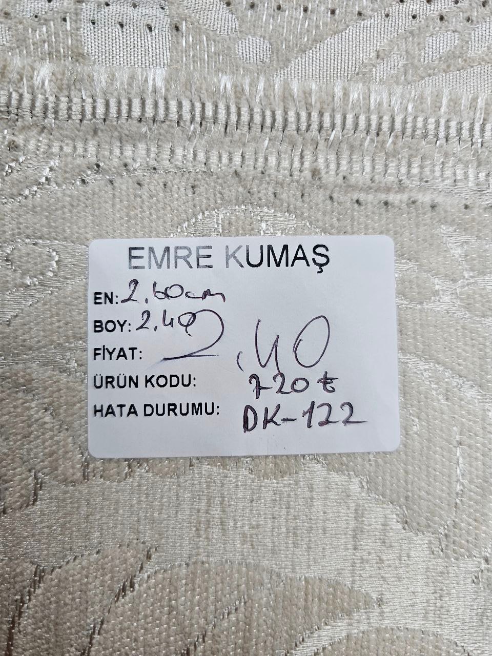 Kapuçino Desenli Şönil Pike Kumaşı
