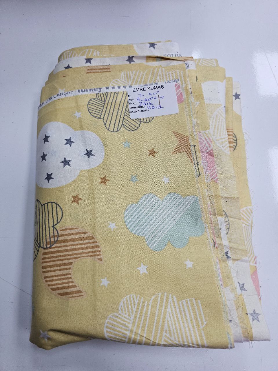 Graffiti Cloud Patterned Poplin Duvet Cover Fabric