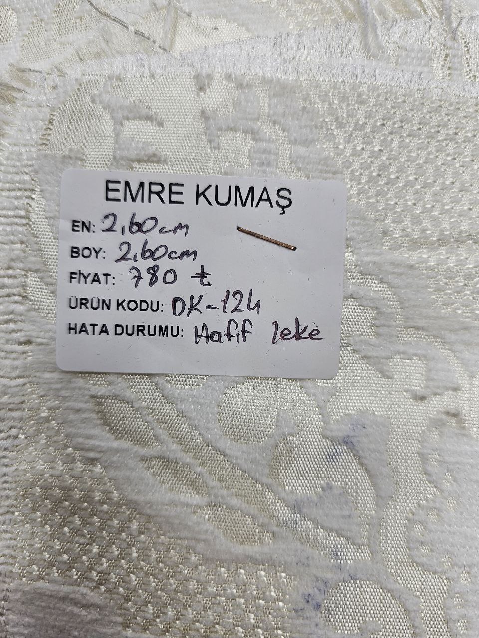 Ecru Patterned Chenille Pique Fabric
