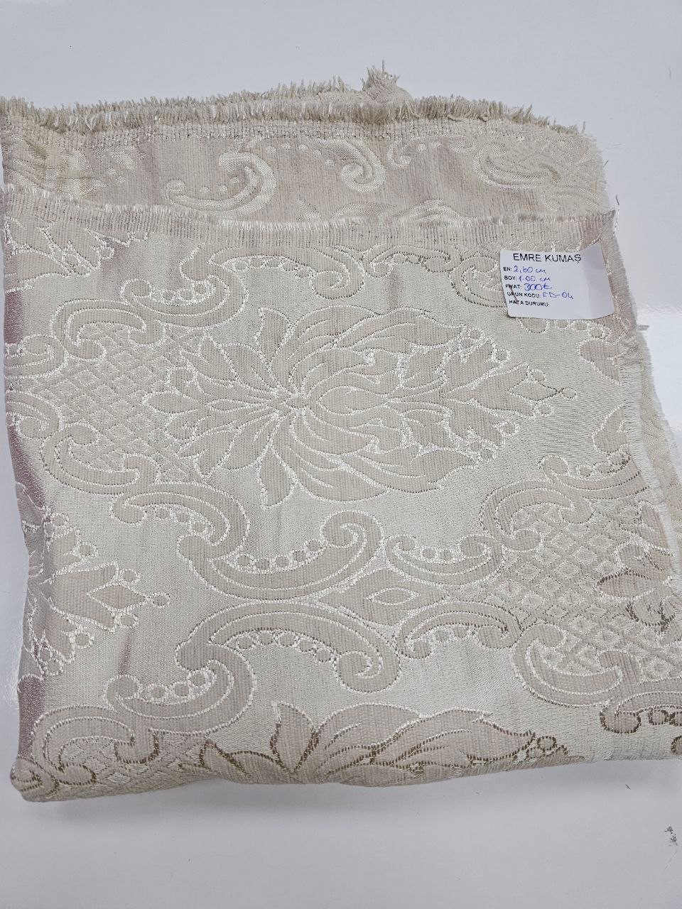 Kapuçino Damaks Desenli Şönil Pike Kumaşı