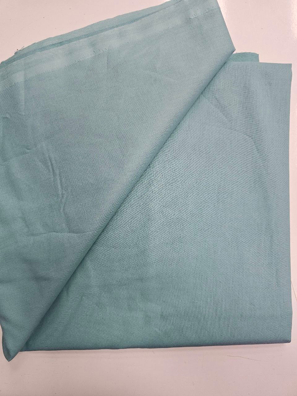 Solid Color Poplin Duvet Cover Fabric