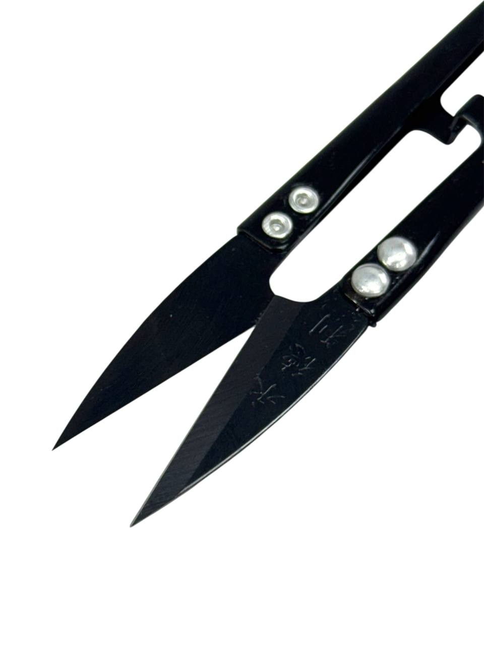 Size 11 Tailor Scissors