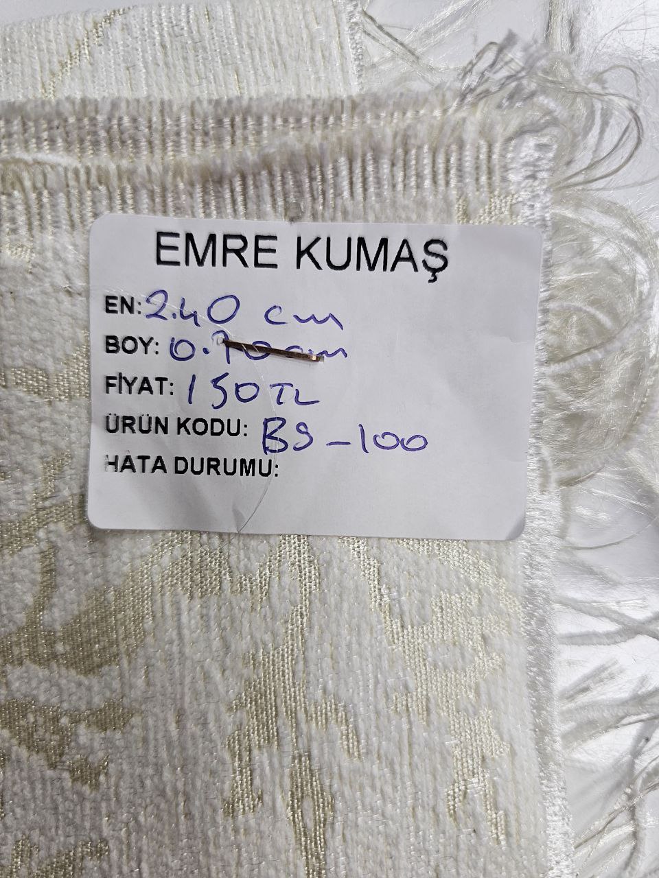 Hayat Ağacı Desenli Şönil Pike Kumaşı