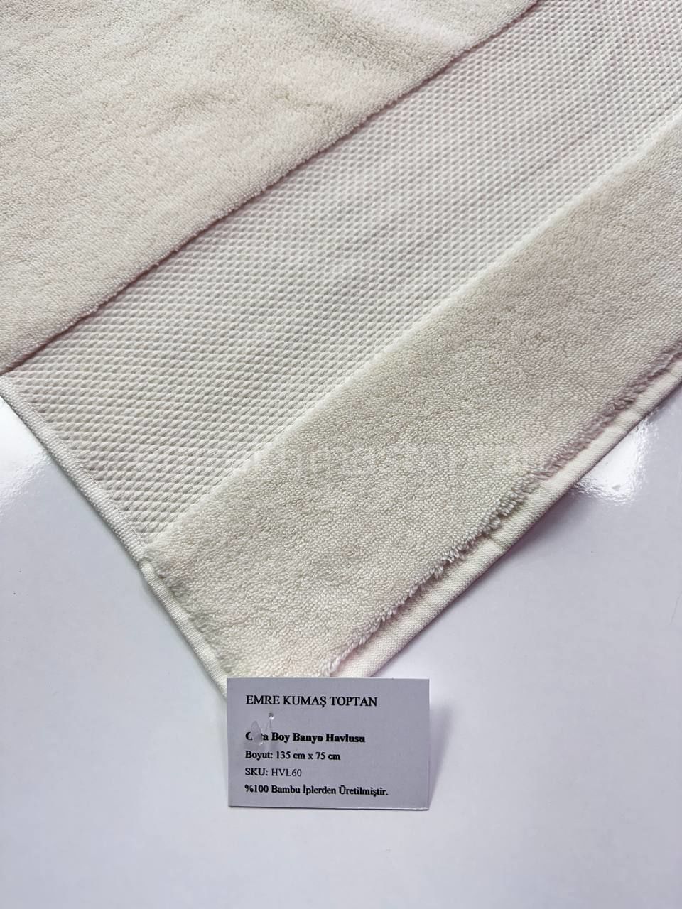 منشفة حمام متوسطة الحجم من الخيزران