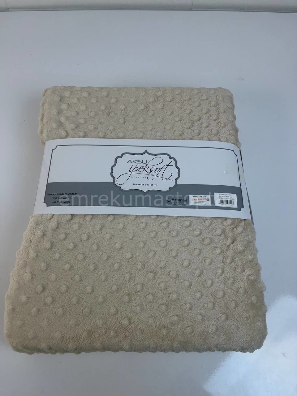 Aksu İpeksoft Tek Kişilik Tomurcuk Battaniye