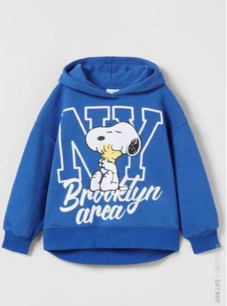 Erkek Çocuk Sweat