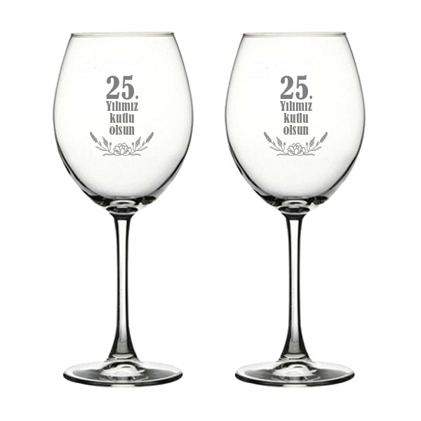 Double Wine Glasses - Anniversary Special - Gift