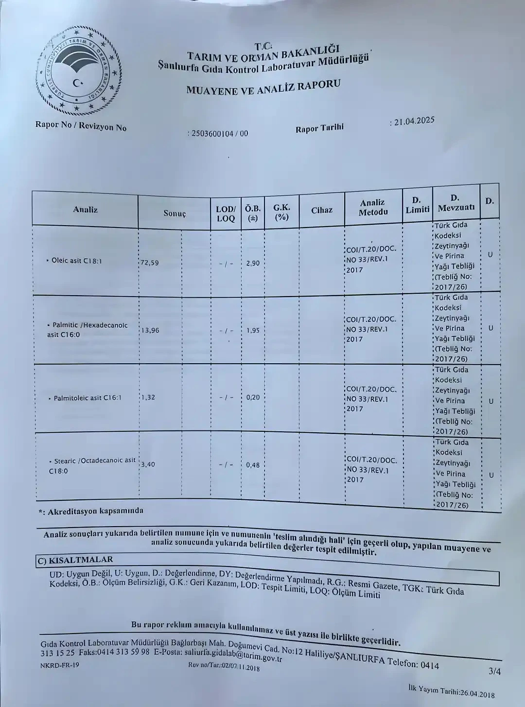 Soğuk Sıkım Sızma Zeytinyağı 1 Lt.